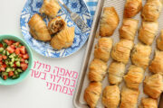 בורקס פילו במילוי בשר צמחוני